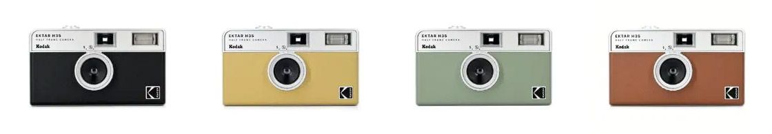 Kodak Ektar Half Frame Camera | iPolaroid Україна Kodak ektar напівкадрова плівка 35мм магазин аналогової фотографії ipolaroid де купити аналогові фотоапарати напівкадрова фотокамера
