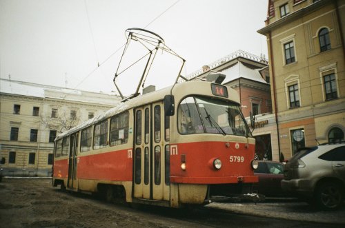 Wizen Memo-1 Kodak Gold 200 (35mm)