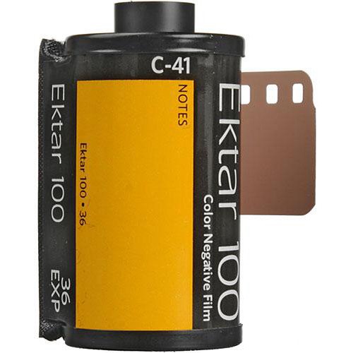 Kodak Ektar 100 плівка Україна