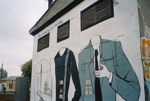 Olympus 35mm µ[mju:]-III 80