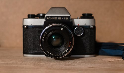 Киев 19 фотоаппарат