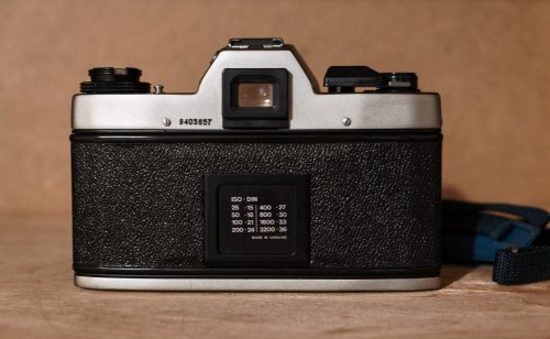 Киев 19 фотоаппарат
